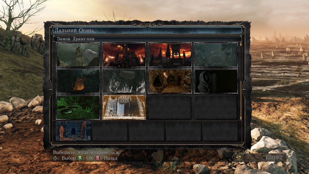 Dark Souls II: Scholar of the First Sin screenshot 3 for Xbox One